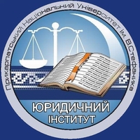 Кафедра політики у сфері боротьби зі злочинністю та кримінального права